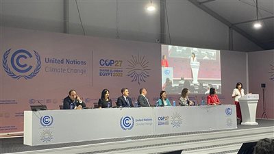 البنك التجاري الدولي يستعرض منظومة “Brain Trust” بشأن تمويل مشاريع المناخ