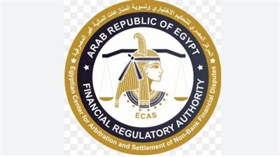 موقع إلكترونى لمركز التحكيم الاختيارى لإتاحة تسجيل طلب الوساطة