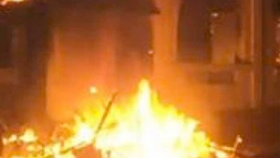 أسرة دمنهور أشعلوا النيران فى شقة جارهم بزجاجات المولوتوف