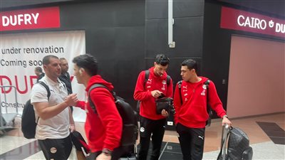 منتخب مصر يصل القاهرة بعد الفوز وديا على بلجيكا بالكويت 
