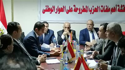 تنسيقية شباب الأحزاب تلتقي قيادات حزب «الريادة» لمناقشة قضايا الحوار الوطني