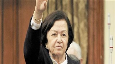 وفاة زوج آمال عثمان وزيرة التأمينات والشئون الاجتماعية السابقة