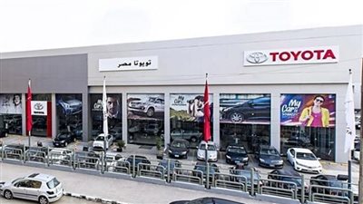 أول رد من تويوتا مصر على أزمة تأخر تسليم السيارات للحاجزين
