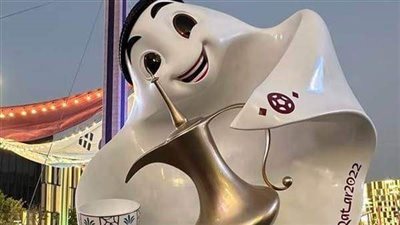 بالتفاصيل.. معلومات مهمة عن مباراة افتتاح المونديال بين قطر والإكوادور 