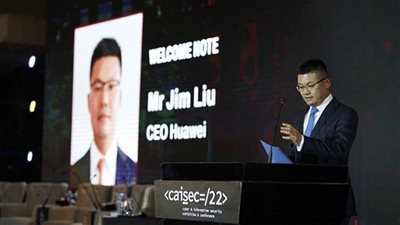 مدير هواوي مصر: 