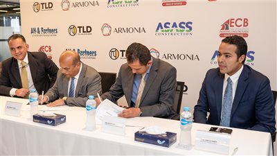  TLD-The Land Developers توقع شراكة مع «أساس» بشأن مشروع أرمونيا