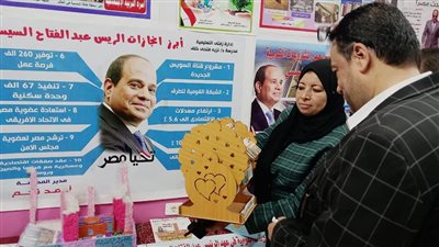 بعرض مسرحي.. وكيل تعليم الغربية يفتتح معرض مجسمات المشروعات القومية بزفتى