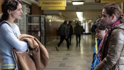 تنويه خاص لفيلم 