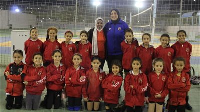 فراشات الأهلي يحققن أول فوز في دوري البراعم.. وكندة تحصل على لقب الأفضل