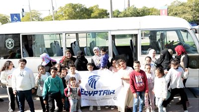 مصر للطيران تنظم جولة ترفيهية لأطفال مستشفى أهل مصر للحروق بمدينة كيدزانيا