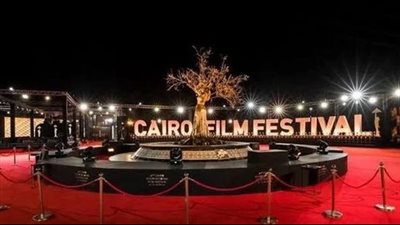 قبل انطلاقه بساعات.. تفاصيل حفل ختام مهرجان القاهرة السينمائي 