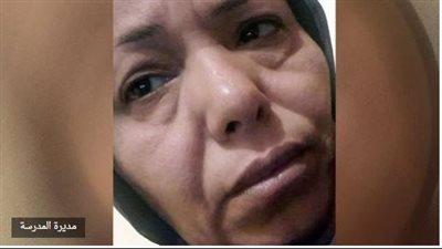 التقرير الطبي لمديرة المدرسة المسحولة بيد أحد الطلاب يكشف مفاجأة