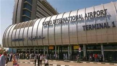 الرقابة الإدارية تكشف تفاصيل الصفقات المشبوهة داخل مطار القاهرة