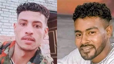 «كانوا راجعين من فرح».. تفاصيل نهاية مأساوية لشابين فى أسوان