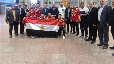 وزير الرياضة يكلف وفدًا لاستقبال بعثة منتخب الملاكمة بمطار القاهرة