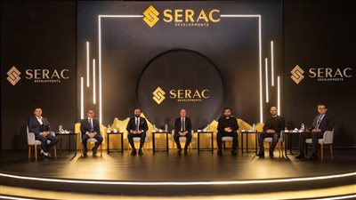 Serac Developments تطلق أولى مشروعاتها في السوق العقاري المصري City Hall