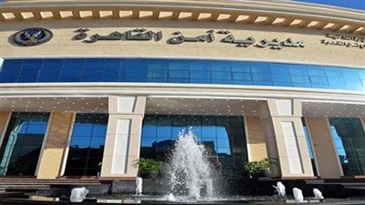 جهود رجال البحث الجنائى بمديرية أمن القاهرة