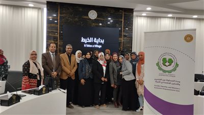 القوى العاملة: مبادرة 