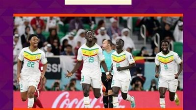 أحمد عبد الملك يتوقع خروج السنغال من دوري المجموعات