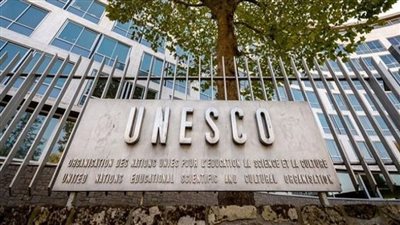 تصل لـ25 ألف دولار.. شروط التقدم لجائزة اليونسكو