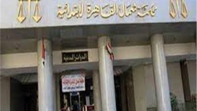 أحكام بالمشدد من 5 إلى 10 سنوات للمتهمين في قضية فيديو الكفن