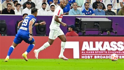 تدريبات تأهيلية لـ 