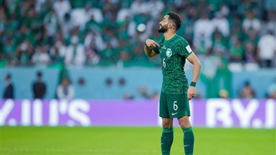 مفاجأة.. ريال مدريد يتابع نجم المنتخب السعودي 