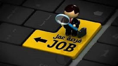  وظائف لجميع المؤهلات برواتب مجزية في القليوبية.. اعرف شرط التقديم
