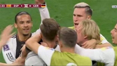 ألمانيا تفلت من كمين إسبانيا في كأس العالم قطر