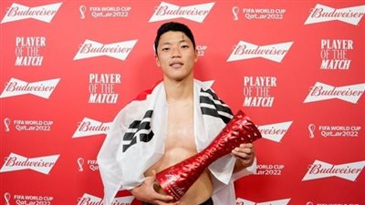 هوانج هي تشان، أفضل لاعب في مباراة كوريا الجنوبية والبرتغال