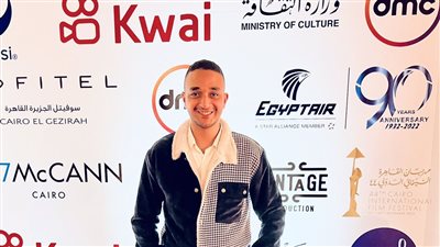 احمد عماد: افتخر بعملي في مهرجان القاهرة السينمائي