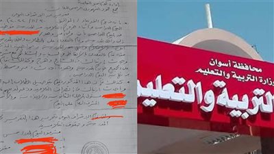 انتهى زمن التعليم الجميل.. «خناقات عيال وأولياء أمور» فى مدرسة باسوان 