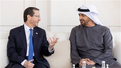 تفاصيل مباحثات محمد بن زايد مع الرئيس الإسرائيلي