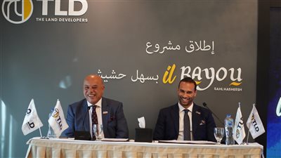 TLD-The Land Developers تطلق أحدث مشروعاتها il Bayou بسهل حشيش