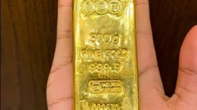 أراد المكسب.. سبيكة ذهب وراء القبض على شاب في منفذ أرقين بأسوان