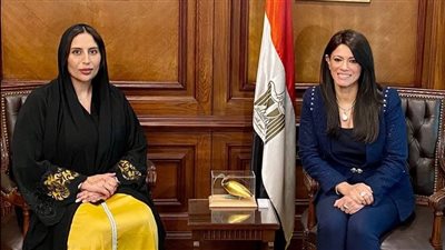 وزيرة التعاون الدولي تبحث مع سفيرة الإمارات بالقاهرة تعزيز التعاون المشترك