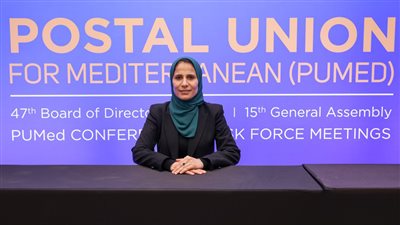 البريد المصري يفوز برئاسة الاتحاد البريدي الأورومتوسطي