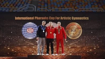 جمباز مصر تحصد 29 ميدالية في بطولة أس الفراعنة الدولية للجمباز الفني 