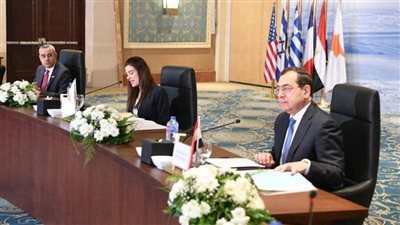 تفاصيل الاجتماع الثامن لمنظمة منتدى غاز شرق المتوسط 