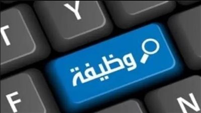 250 فرصة عمل لأطباء وممرضين بالكويت.. التخصصات والأوراق المطلوبة