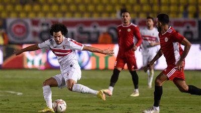 الزمالك يعبر كمين طلائع الجيش بفوز عريض