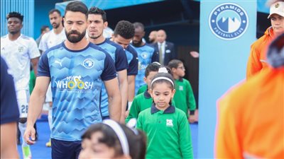 بيراميدز يستضيف أطفال مدارس مصر الخير أمام المقاولون