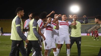 5 مكاسب حققها الزمالك بعد الفوز على طلائع الجيش 