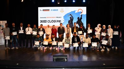 وزير الشباب يشهد ختام مشروع تنمية وتطوير قدرات اللاجئين 