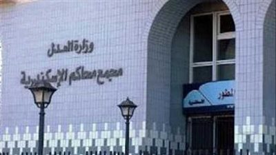 محاكمة ثلاث أطباء في قضية وفاة رضيع داخل مستشفى خاص بالإسكندرية