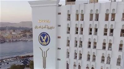 «الغلة السامة» تكوي قلوب أهالي كوم امبو.. اعرف حكاية الفتاة المنتحرة