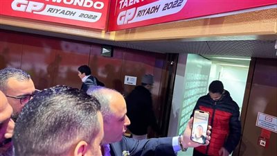 وزير الرياضة يهنئ اتحاد التايكوندو ببرونزية سيف عيسى