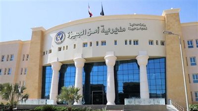 مباحث الجيزة تكشف حقيقة 4 جرائم خطيرة