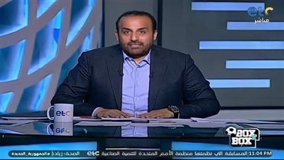 محمد شبانة: المركز الرابع إنجازًا للمغرب.. ومقارنة الاتحادين المصري والمغربي ظالمة