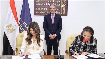 وزير الاتصالات يشهد توقيع اتفاقية تعاون بين جامعة مصر للمعلوماتية و